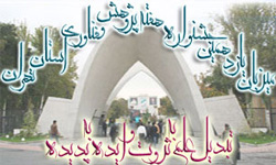 AWT IMAGE